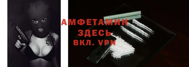 COCAINE Алексин